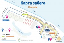 Нормы ГТО смогут сдать нижегородцы на фестивале #Прокачайсебя2018