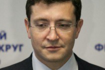 Сейчас я ощущаю себя частью огромной команды, нацеленной на развитие Нижегородской области, - Глеб Никитин