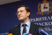 Церемония вступления Глеба Никитина в должность губернатора Нижегородской области назначена на 26 сентября