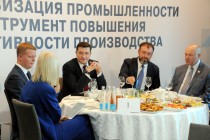 Нижегородская область является потенциальным лидером в сфере цифровизации экономики, - Глеб Никитин