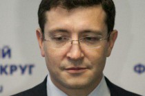 Мы внедряем информационные технологии ради того, чтобы сделать жизнь наших людей комфортнее, - Глеб Никитин