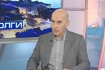 Станислав Ермаков: Ситуация с Волгой, на мой взгляд, не представляется ужасающей