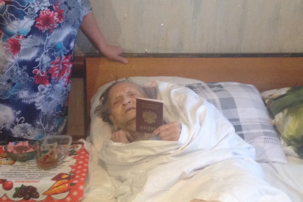 Жительница Борского района Нижегородской области впервые получила российский паспорт в 92 года