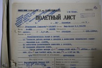 Презентация уникальных документов о жизни Максима Горького, Валерия Чкалова и Козьмы Минина из нижегородских архивов