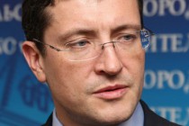 Такие события, как резонансная ситуация с приёмом граждан в нижегородском минздраве, не должны повториться, - Глеб Никитин