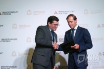 Заседание координационного совета по развитию промышленности в Нижнем Новгороде состоялось 10 декабря