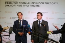 Заседание координационного совета по развитию промышленности в Нижнем Новгороде состоялось 10 декабря