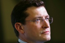 Впервые регионы будут получать трансферты из Федерации напрямую с 2019 года, - Глеб Никитин