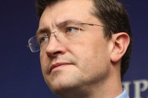 Утверждённые сегодня заместители губернатора – уже сформировавшаяся команда, - Глеб Никитин