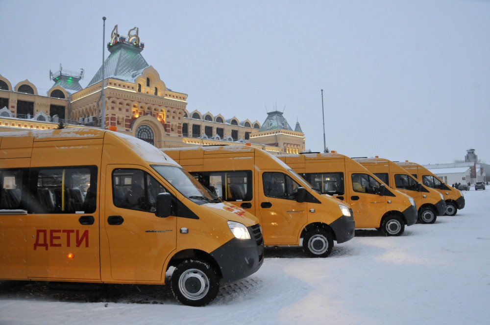 Почти 130 школьных автобусов получили 49 муниципальных районов и городских округов Нижегородской области