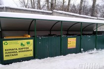 Количество контейнеров раздельного сбора мусора в Арзамасе Нижегородской области удвоят к середине 2019 года