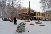 Обсуждение по благоустройству парка им. Пушкина в Нижнем Новгороде пройдет 10 января