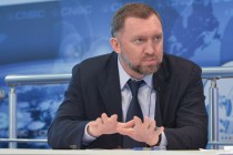 Минфин США снял санкции с компаний Русал и Евросибэнерго Олега Дерипаски