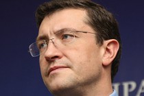 Нижегородские власти станут комплексно решать проблемы с бедностью населения, - Глеб Никитин
