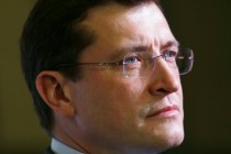 Глеб Никитин