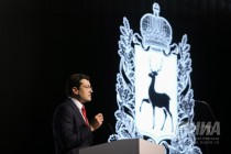 План реализации Стратегии региона, сформированный экспертным советом и правительством, будет утвержден до 1 июня, - Глеб Никитин