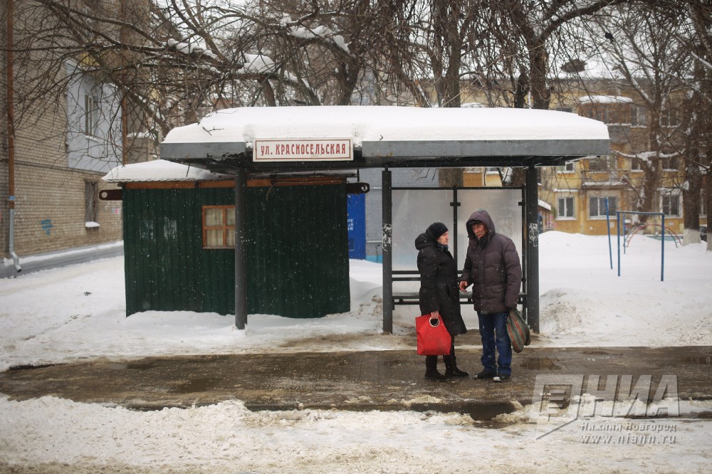 Нижегородский гидрометцентр. Зима дождь.