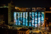 Международный фестиваль аудиовизуального искусства INTERVALS