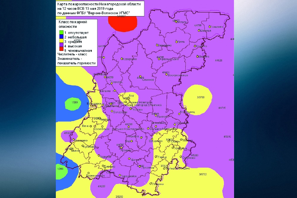 Карта пожароопасности в нижегородской области