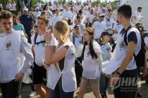 Старт всероссийской акции Вода России в Нижнем Новгороде