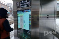 Определены места размещения первых умных остановок в Нижнем Новгороде