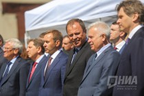 Открытие научно-исследовательского центра по битумным материалам в Кстове