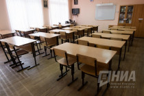 Школы Нижнего Новгорода обещают подготовить к учебному году до 14 августа