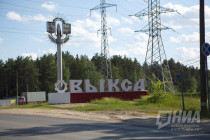 Выкса Нижегородской области вошла в топ-10 моногородов РФ