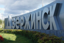 Минэкологии начали проверку по факту разлива химотходов в Дзержинске