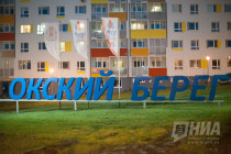 Застройщик Окского берега, не желавший уходить с площадки, признан банкротом