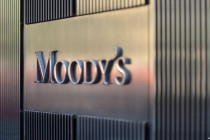 Moody’s изменил прогноз по рейтингу Нижегородской области со стабильного на позитивный