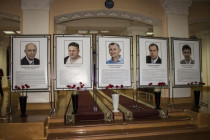Общегородской траур объявлен в Сарове  Нижегородской области в связи с гибелью пяти сотрудников РФЯЦ-ВНИИЭФ