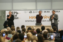 Ник Вуйчич в Нижнем Новгороде