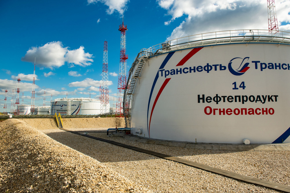 Положение о закупке транснефть верхняя волга