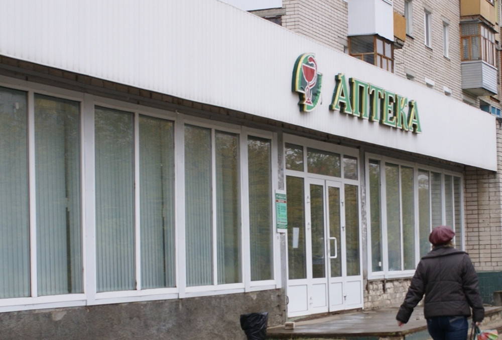 Работа рецептурной аптеки на бульваре Химиков в Дзержинске временно приостановлена
