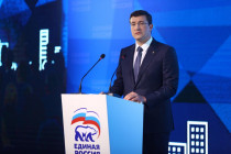 Основные направления НРО: Глеб Никитин выступил с докладом на конференции Единой России
