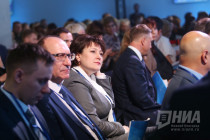 Выборы нового секретаря