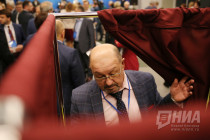 Выборы нового секретаря