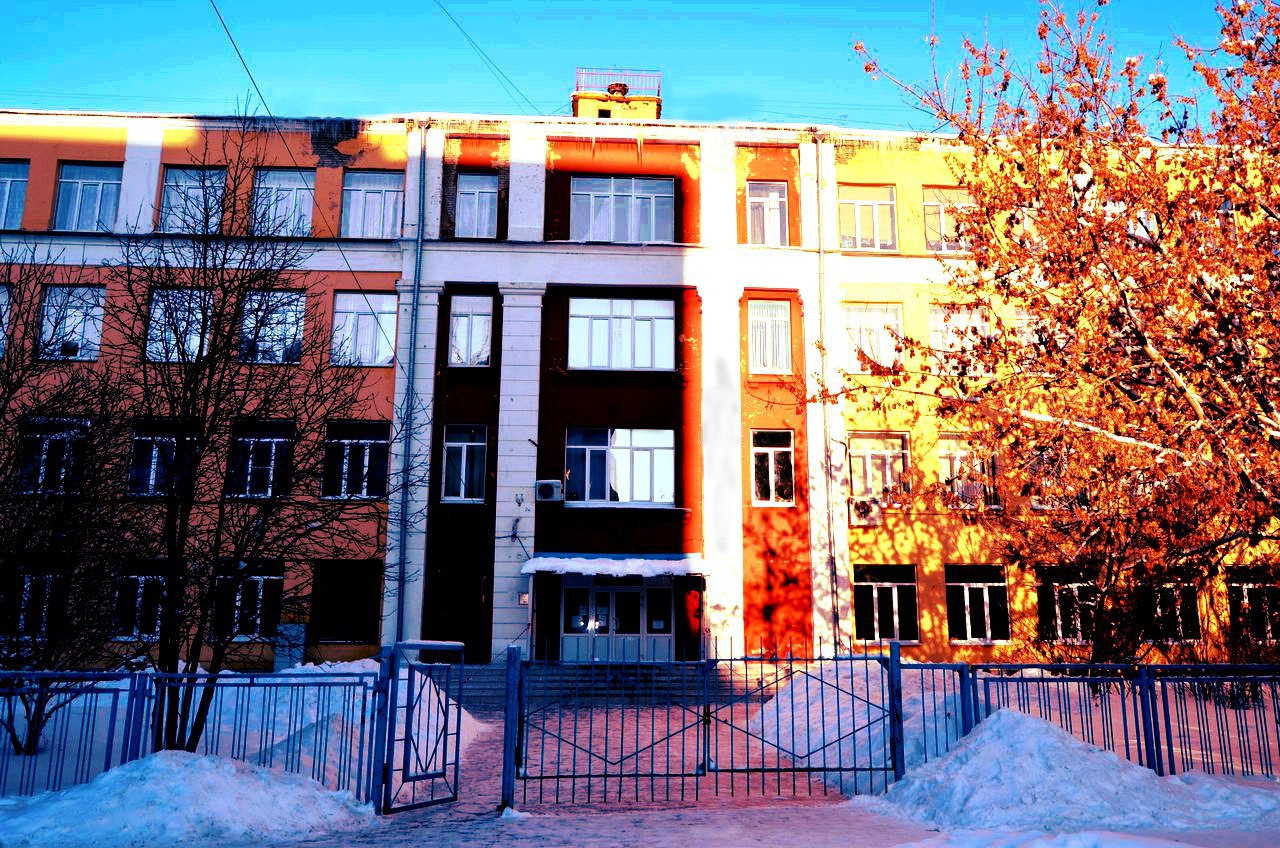 Школа 26 Нижний Новгород