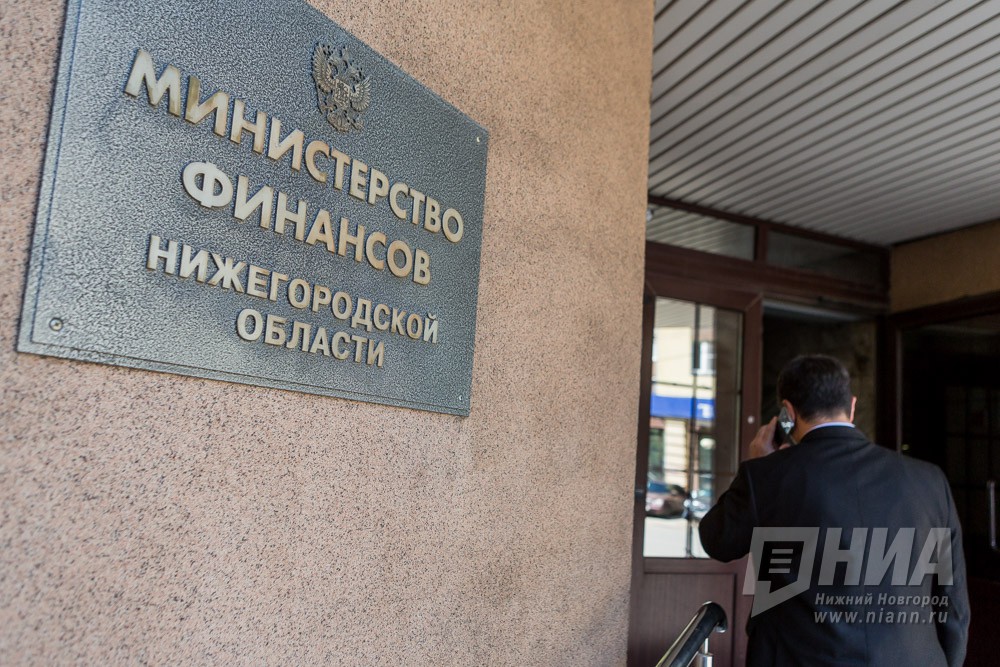 Нижегородская область решила выпустить облигации в 2019 году