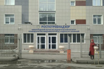 Оперативный штаб по противодействию коронавирусной инфекции создан в Нижегородской области