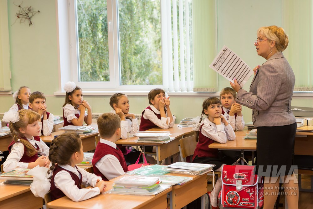 Французские школьники приедут в Нижегородскую область изучать русский язык