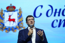 Расширение мер поддержки семьи позволит родителям чувствовать себя более уверенно, -  Глеб Никитин