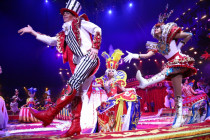 Бурлеск от Гии Эрадзе