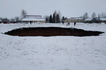 Карстовый провал образовался в Гагинском районе Нижегородской области