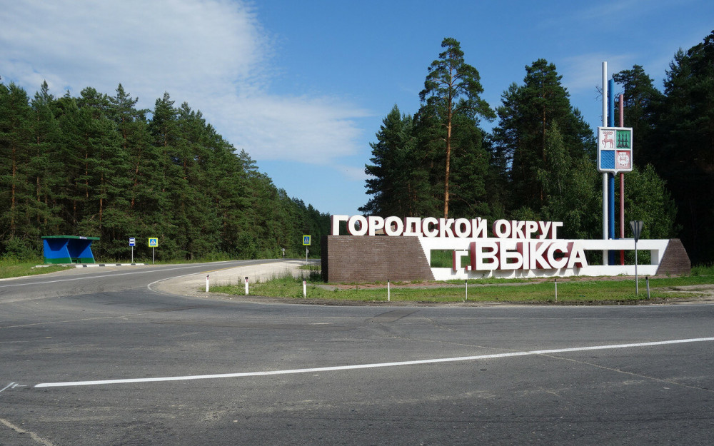 Въезд в нижний новгород фото