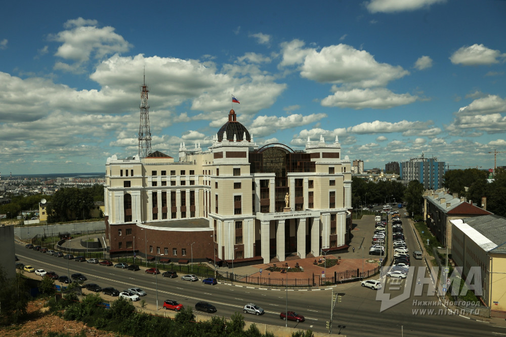 Нижегородский областной сайт. Нижегородский областной суд Нижнего Новгорода. Новый Нижегородский областной суд. Здание областного суда в Нижнем Новгороде. Нижегородский областной суд общей юрисдикции.