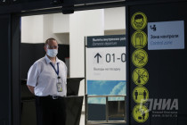 Первый летний рейс