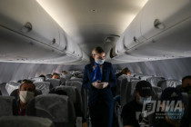 Первый летний рейс