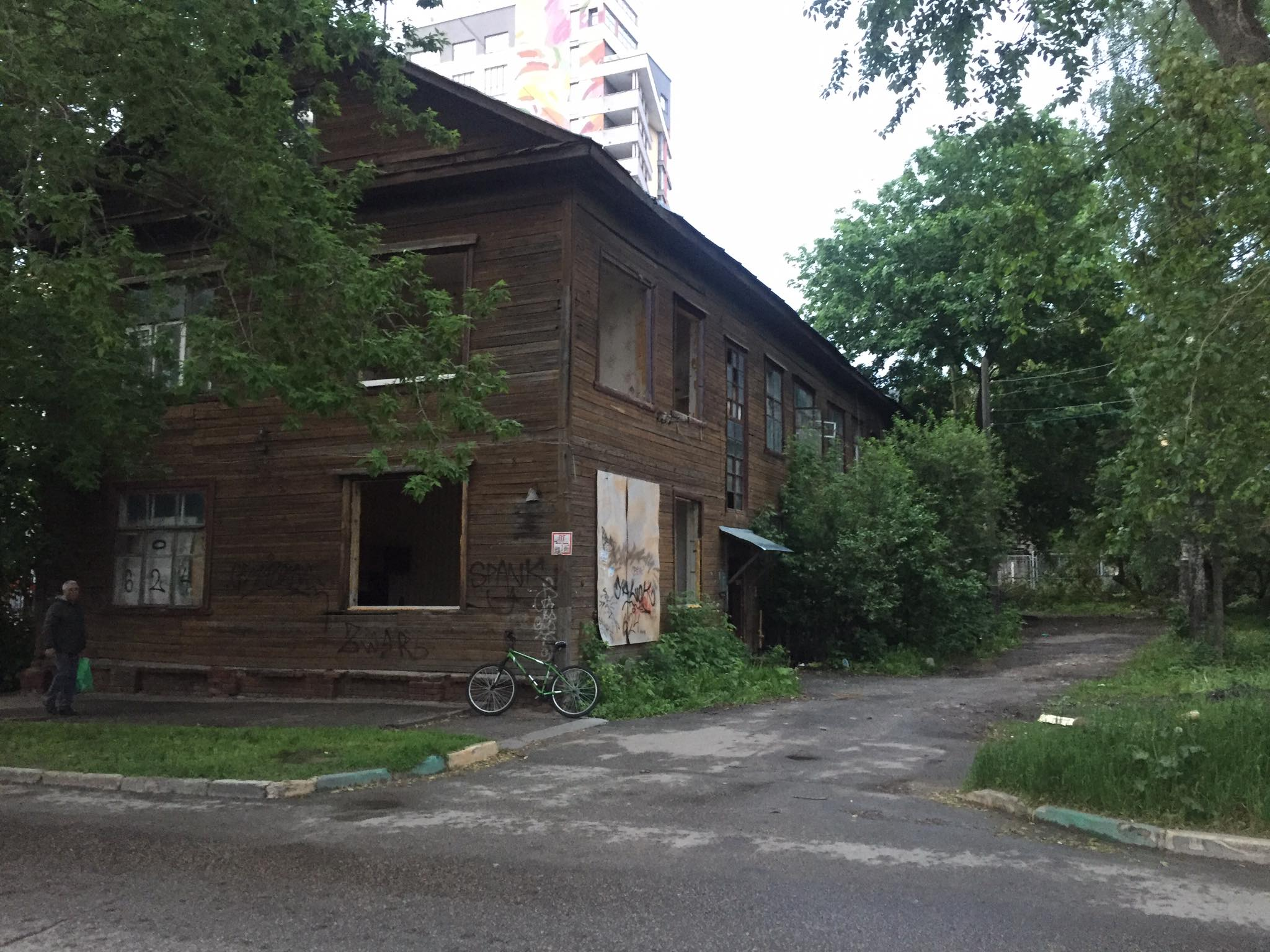 Деревянный дом вновь сгорел в центре Нижнего Новгорода Новости Нижнего  Новгорода